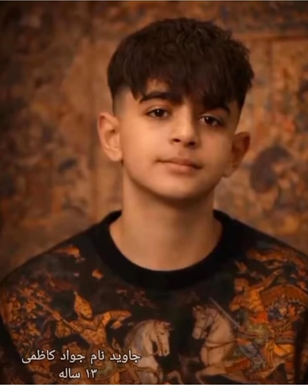 جواد kazemi